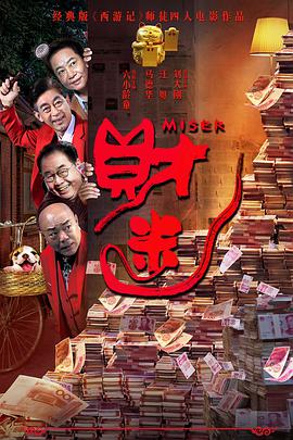 theav在线播放