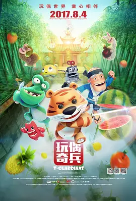 国产一级黄色